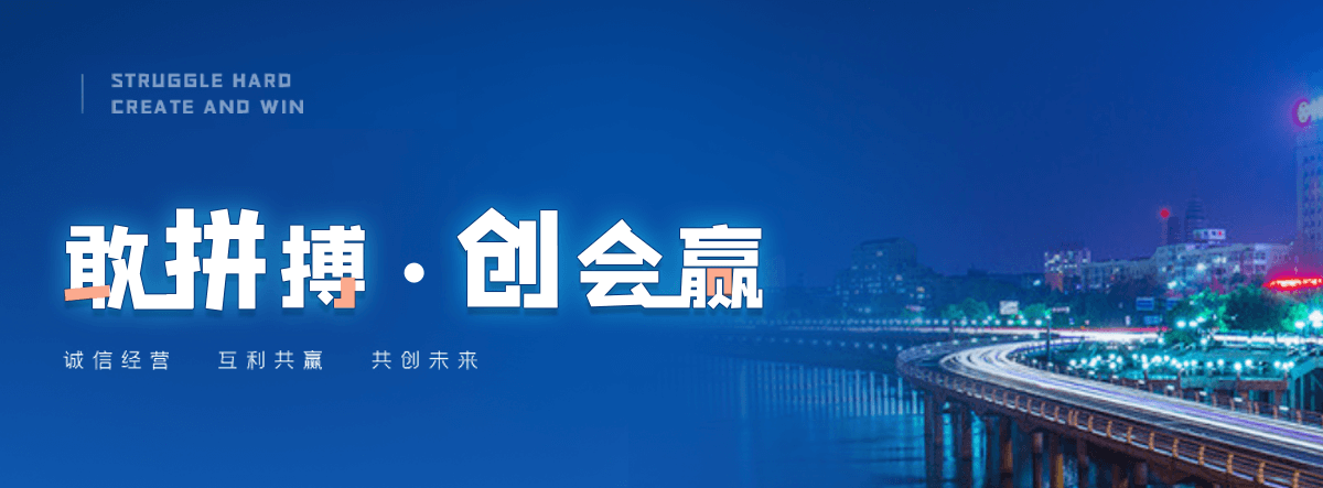 石嘴山正规的智能获客厂家